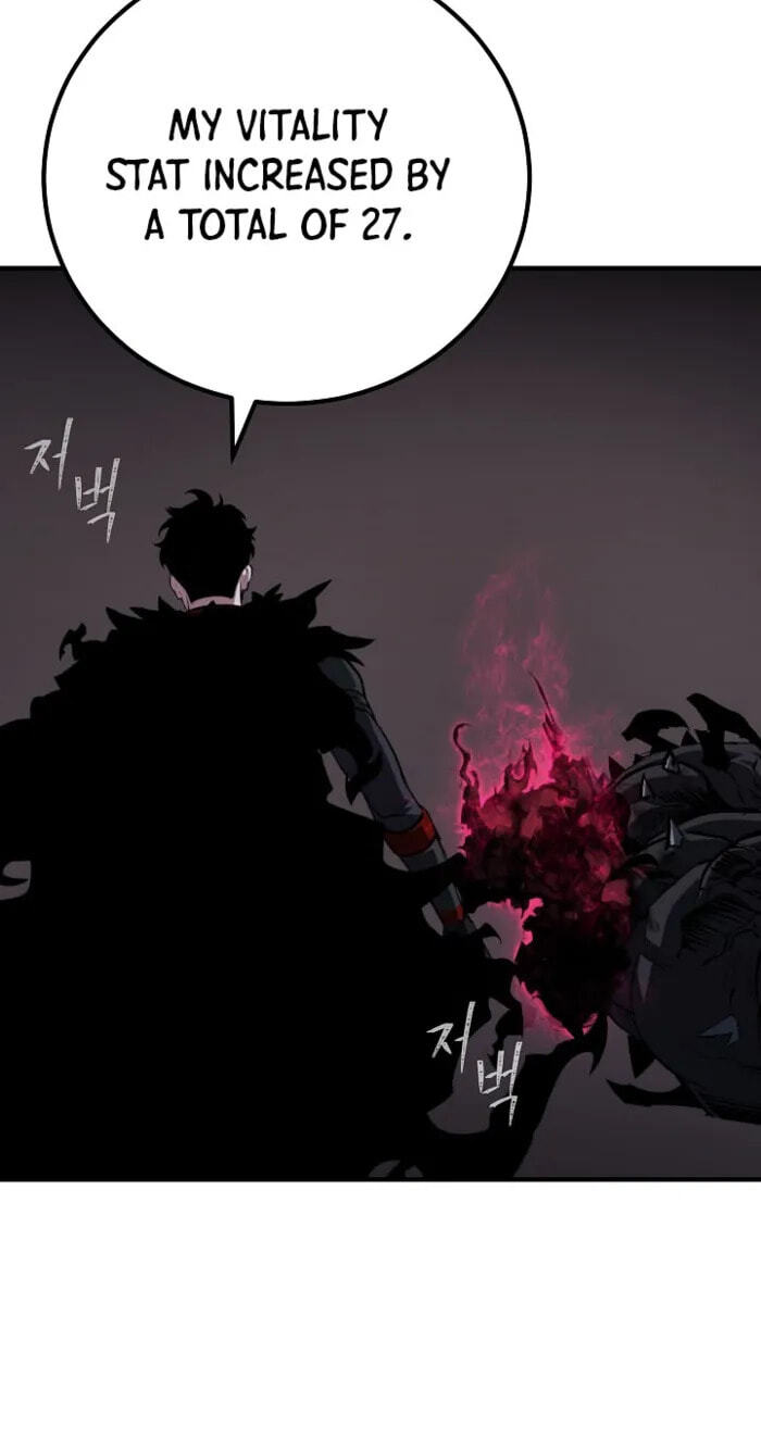 Read Level 1 Player chapter 150 image 80 on Lezhin