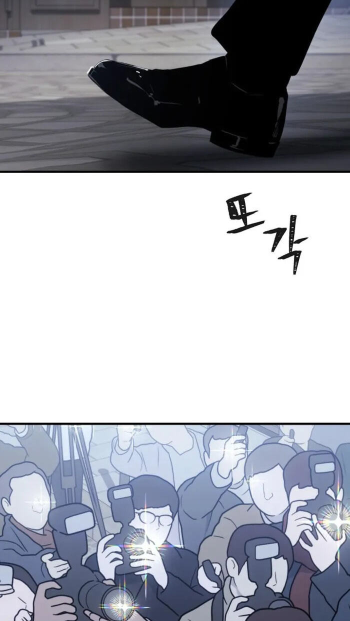 Read Level 1 Player chapter 151 image 1 on Lezhin