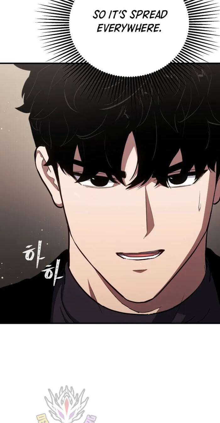 Read Level 1 Player chapter 151 image 29 on Lezhin