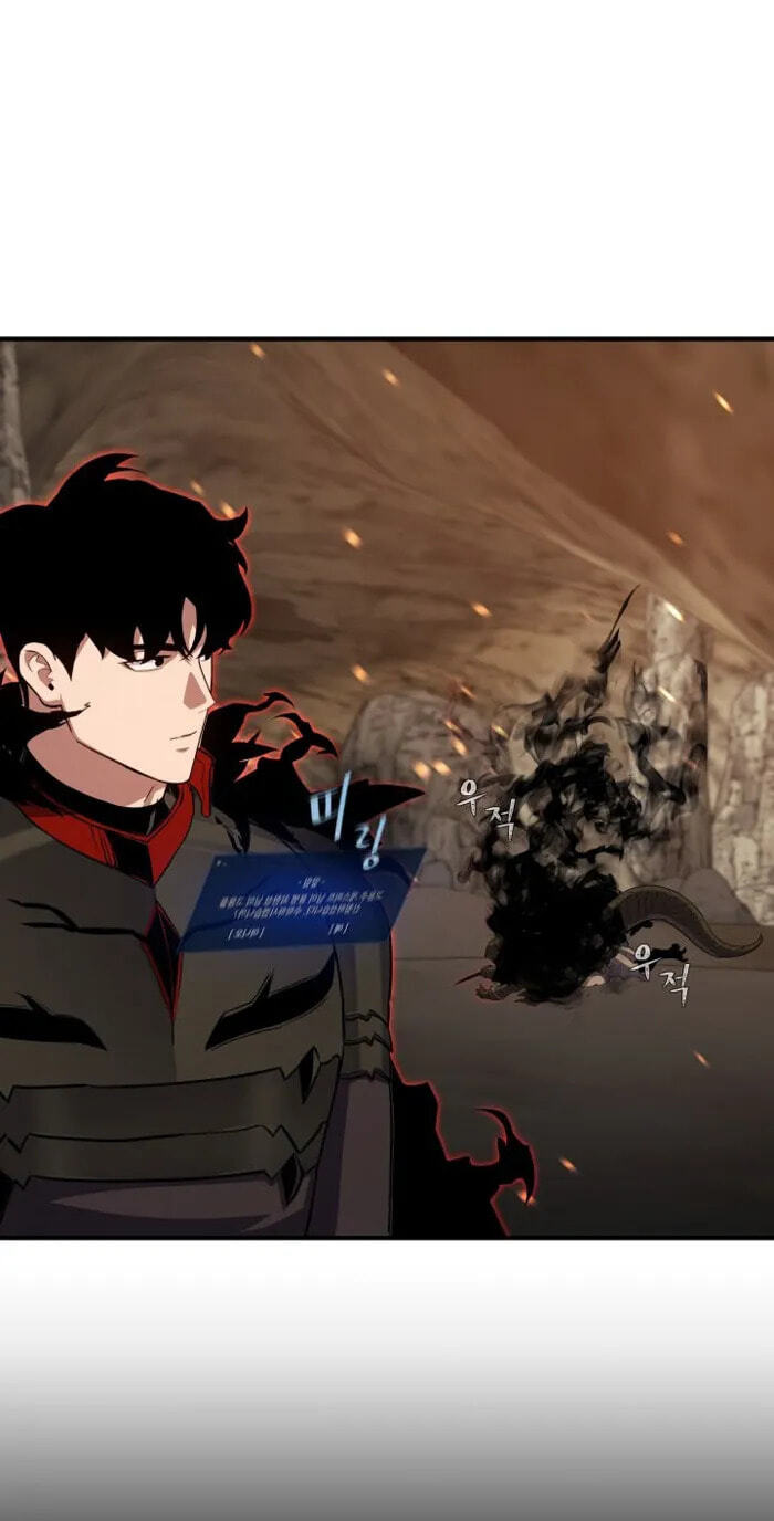 Read Level 1 Player chapter 151 image 65 on Lezhin