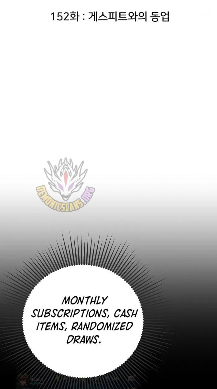 Read Level 1 Player chapter 152 image 10 on Lezhin