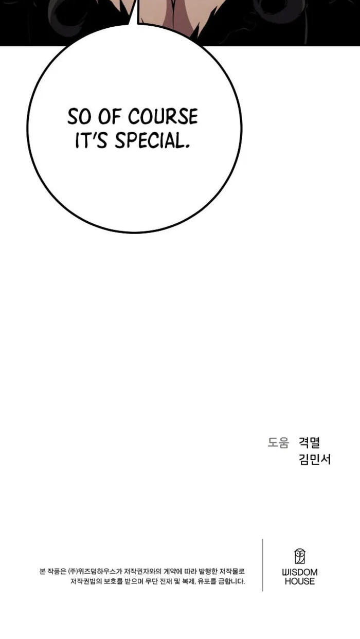 Read Level 1 Player chapter 152 image 104 on Lezhin