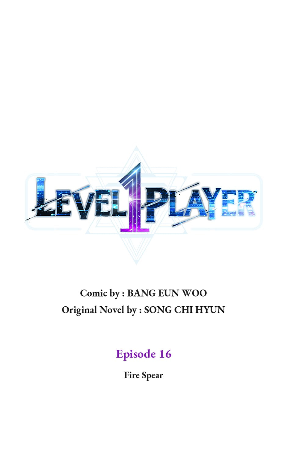 Read Level 1 Player chapter 16 image 10 on Lezhin