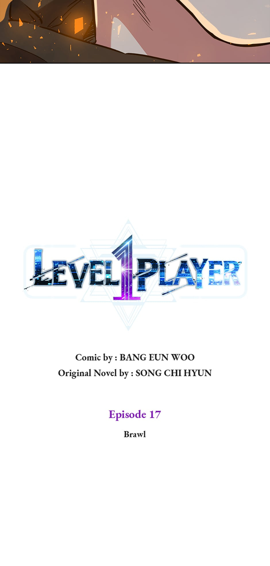 Read Level 1 Player chapter 17 image 6 on Lezhin