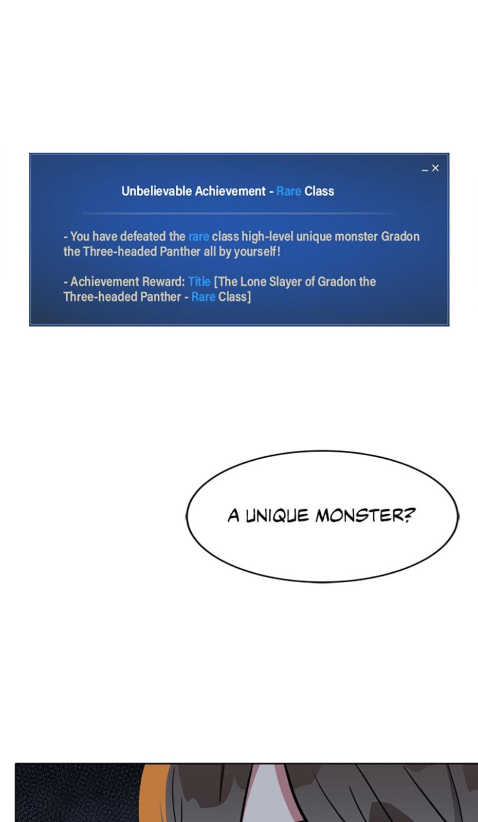 Read Level 1 Player chapter 18 image 3 on Lezhin
