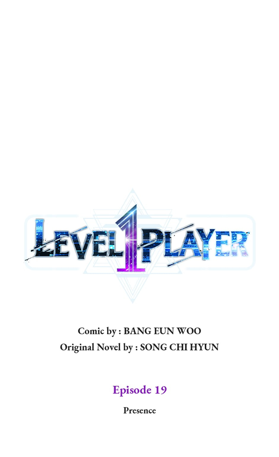 Read Level 1 Player chapter 19 image 7 on Lezhin