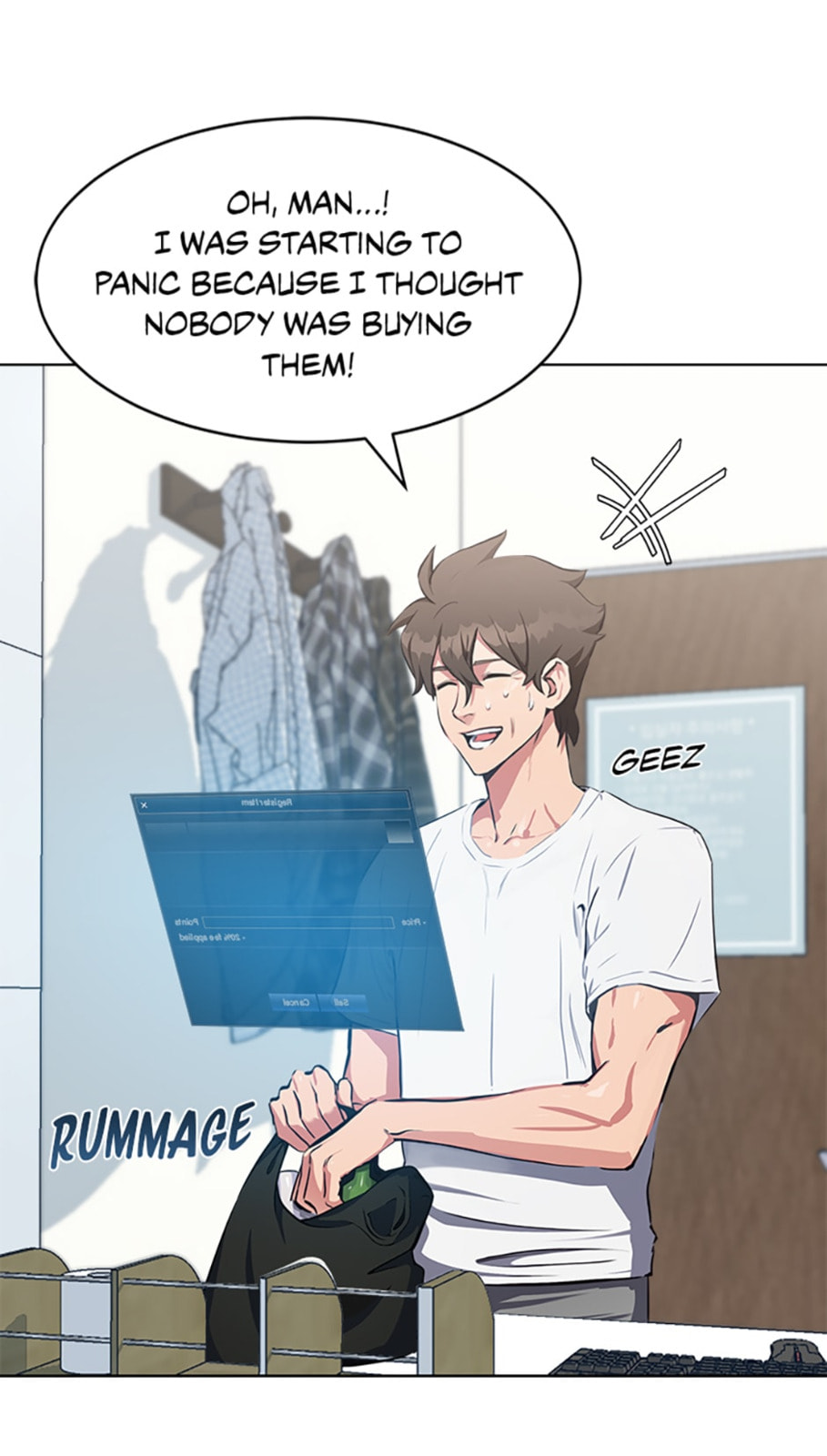 Read Level 1 Player chapter 2 image 103 on Lezhin