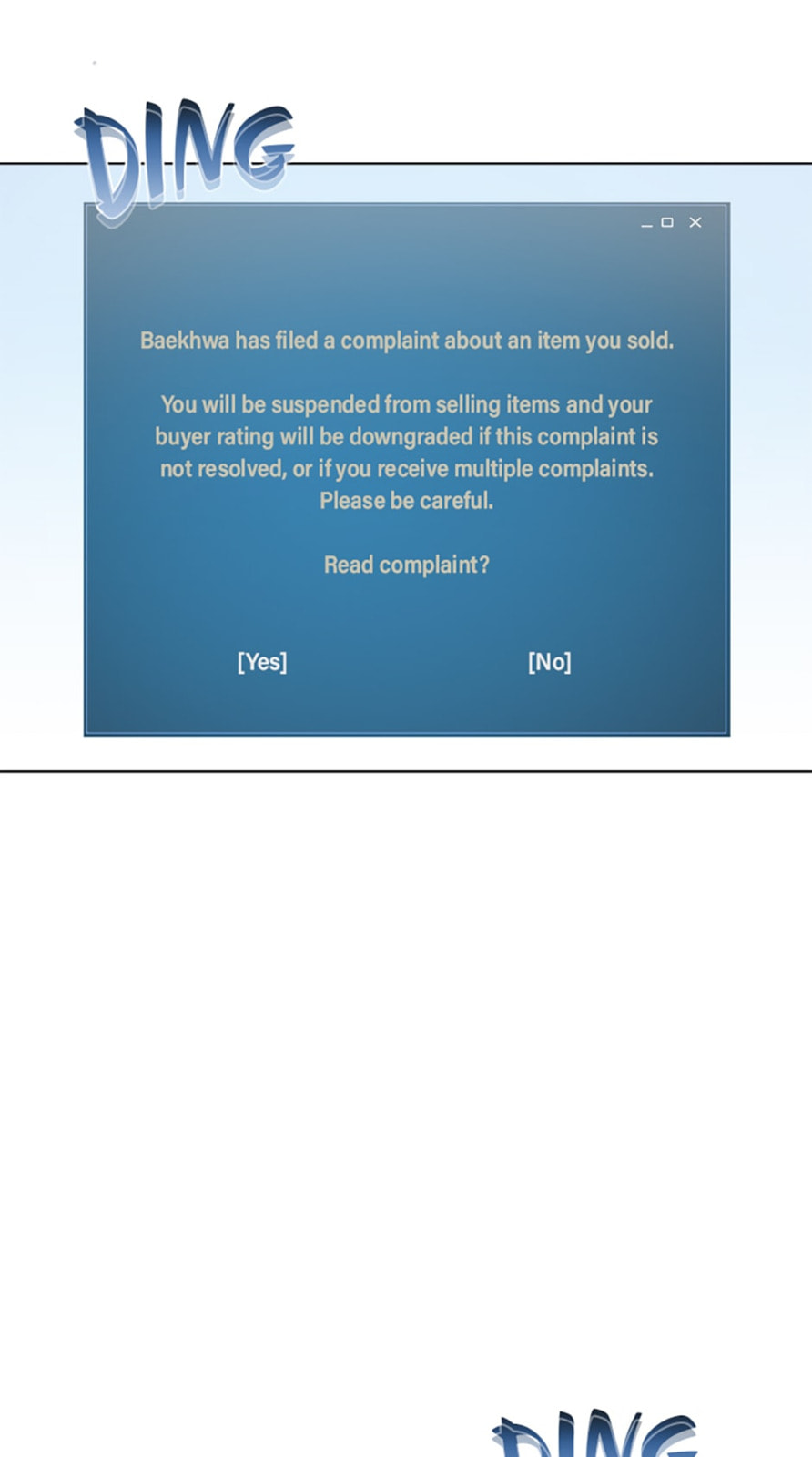 Read Level 1 Player chapter 2 image 105 on Lezhin