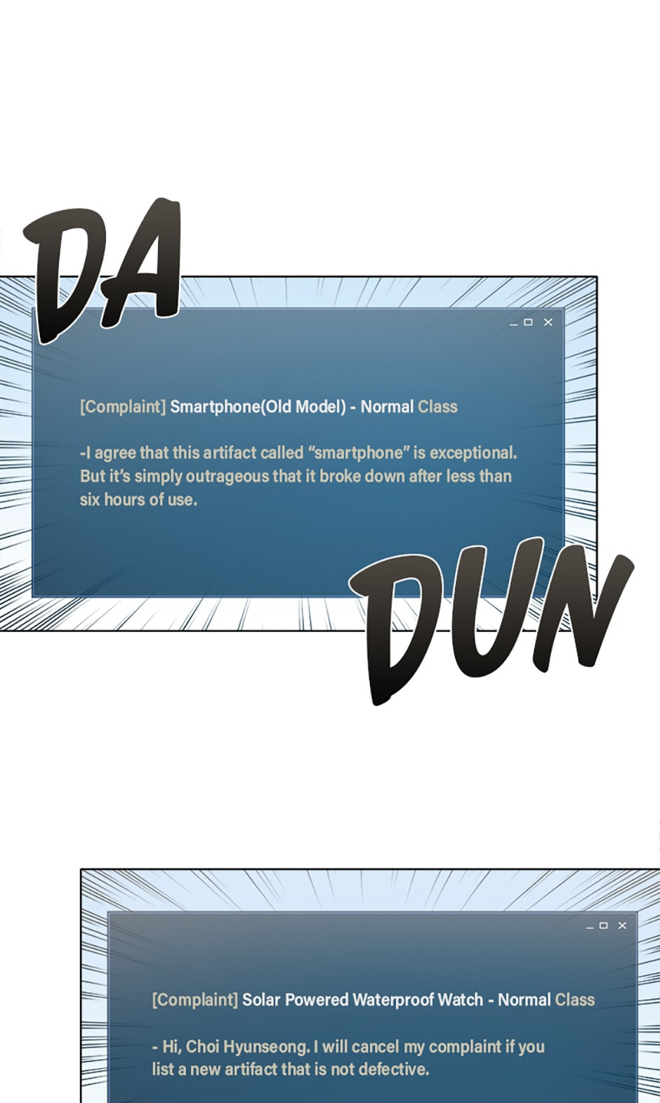 Read Level 1 Player chapter 2 image 109 on Lezhin
