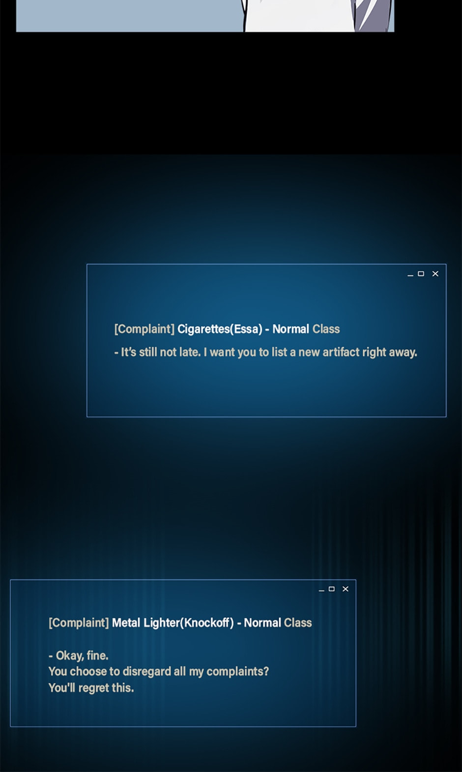 Read Level 1 Player chapter 2 image 111 on Lezhin