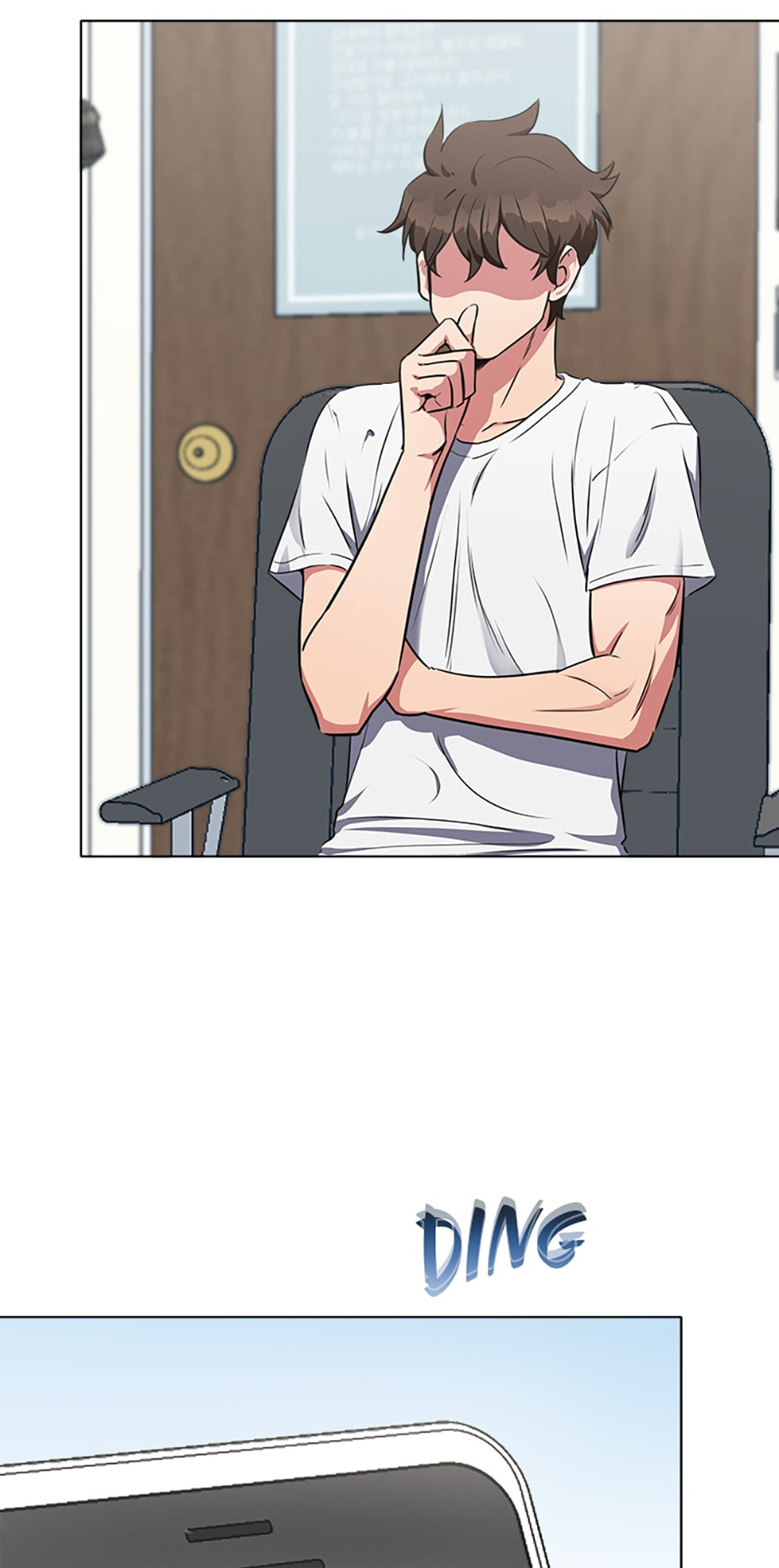 Read Level 1 Player chapter 2 image 131 on Lezhin