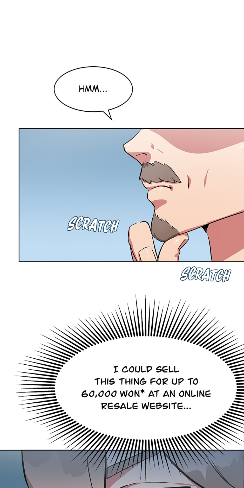 Read Level 1 Player chapter 2 image 20 on Lezhin