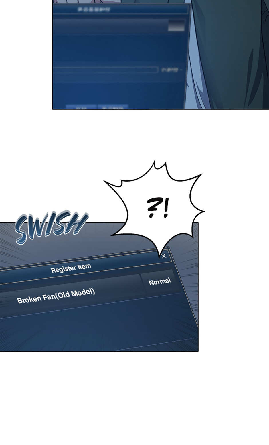 Read Level 1 Player chapter 2 image 84 on Lezhin