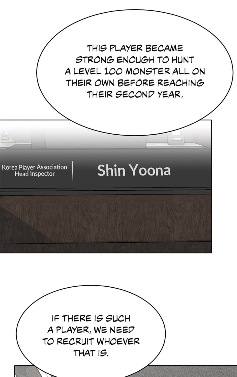 Read Level 1 Player chapter 21 image 54 on Lezhin