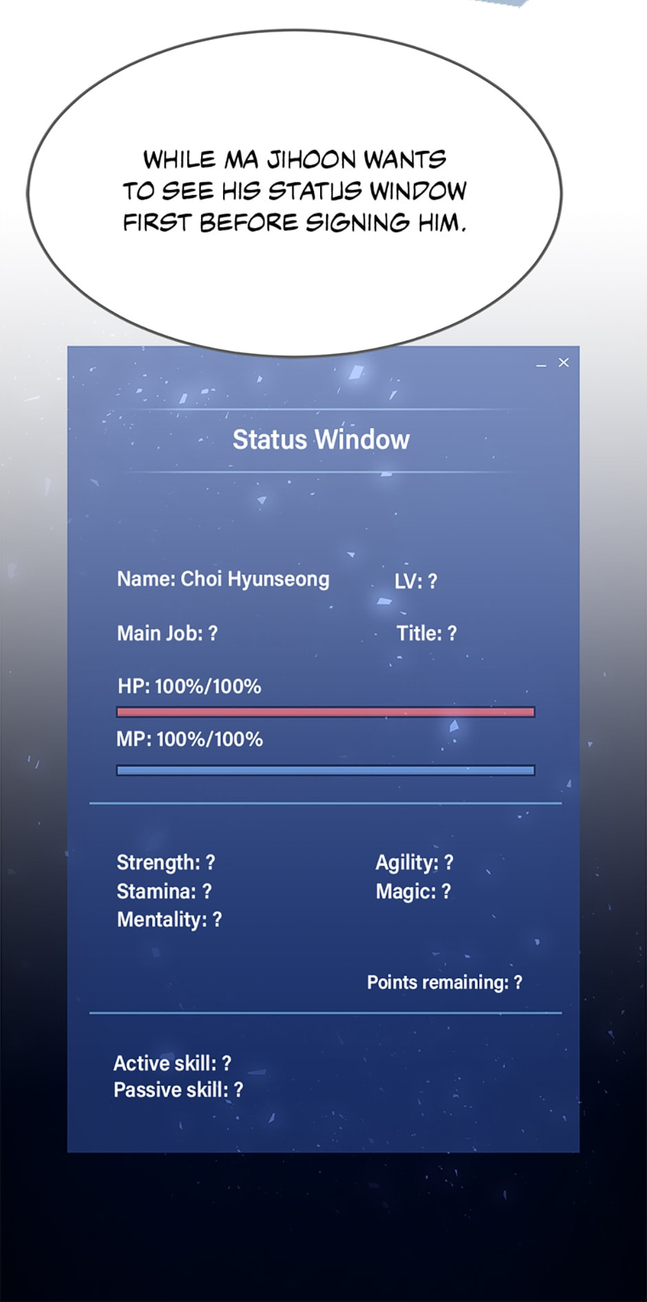 Read Level 1 Player chapter 22 image 75 on Lezhin