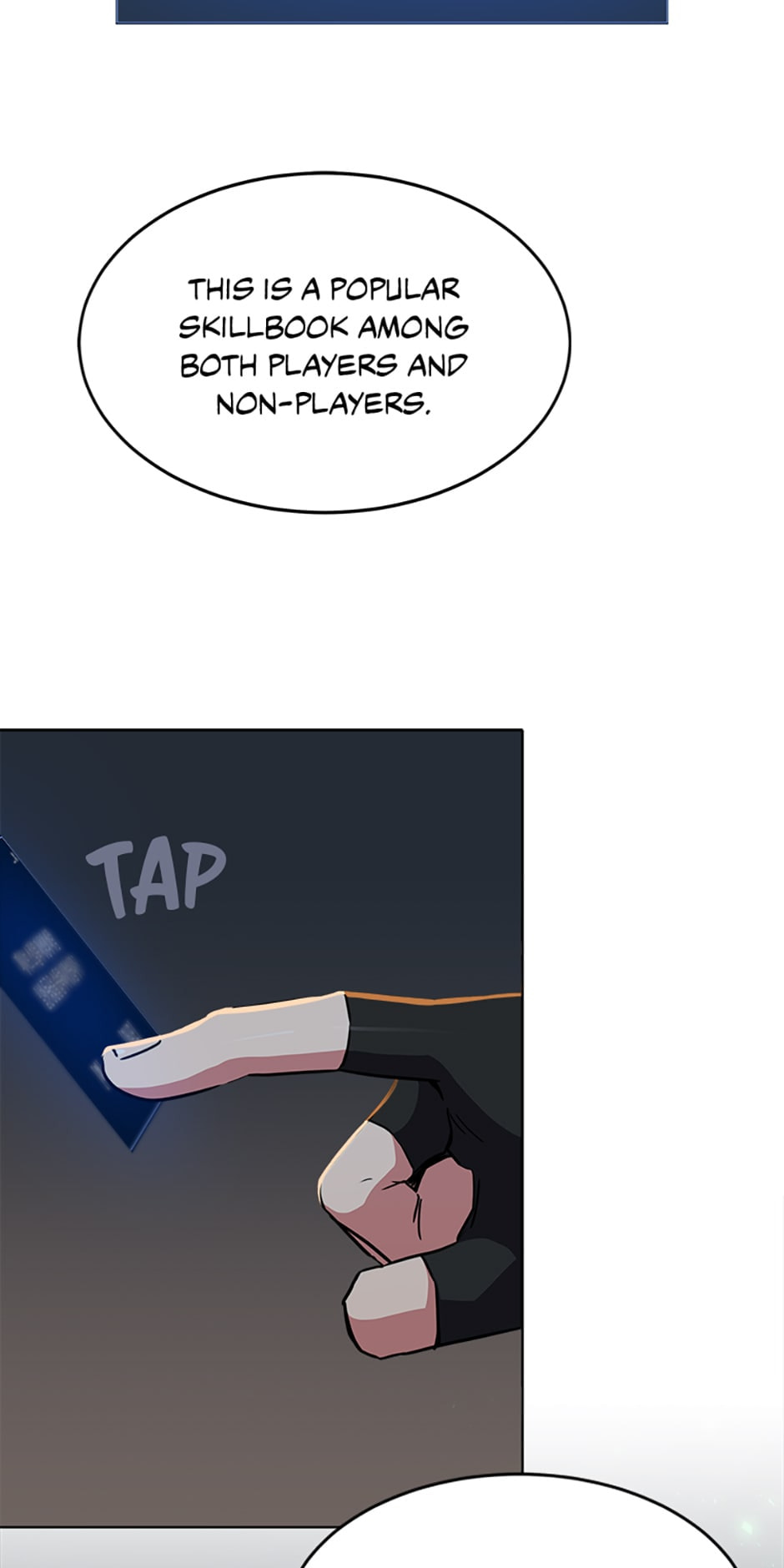 Read Level 1 Player chapter 23 image 12 on Lezhin