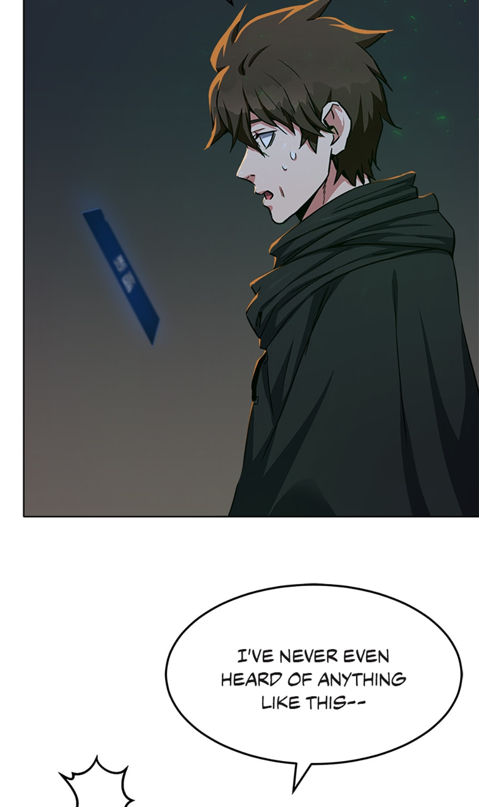 Read Level 1 Player chapter 23 image 18 on Lezhin