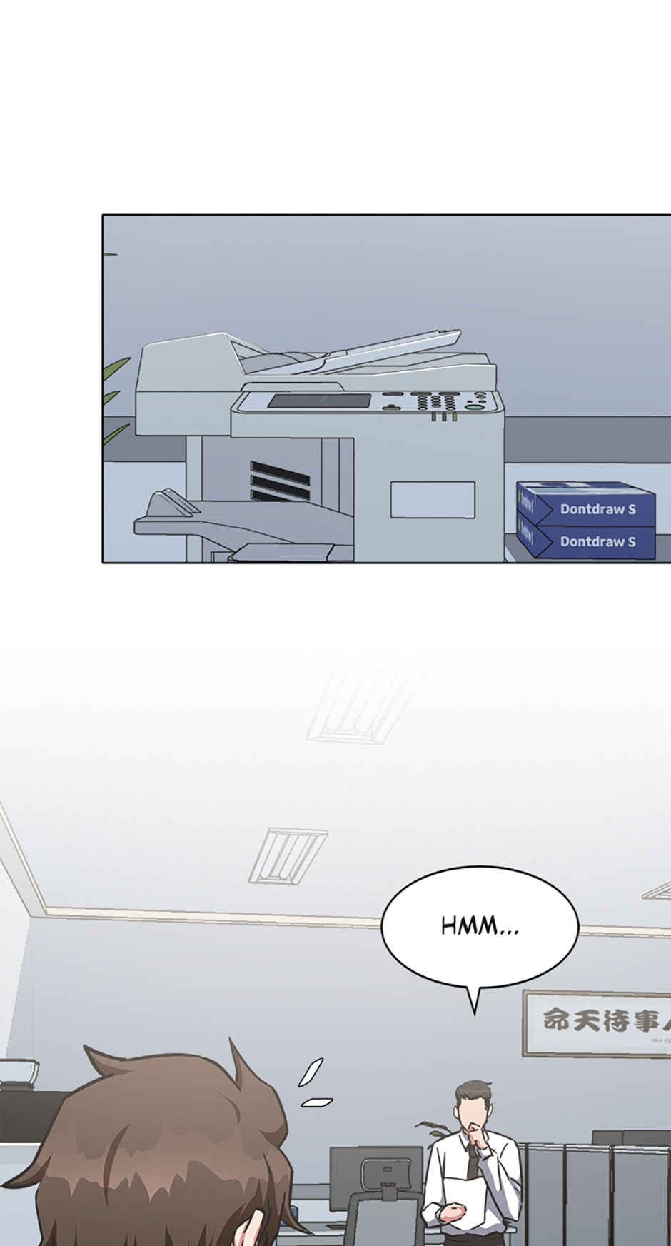 Read Level 1 Player chapter 24 image 22 on Lezhin
