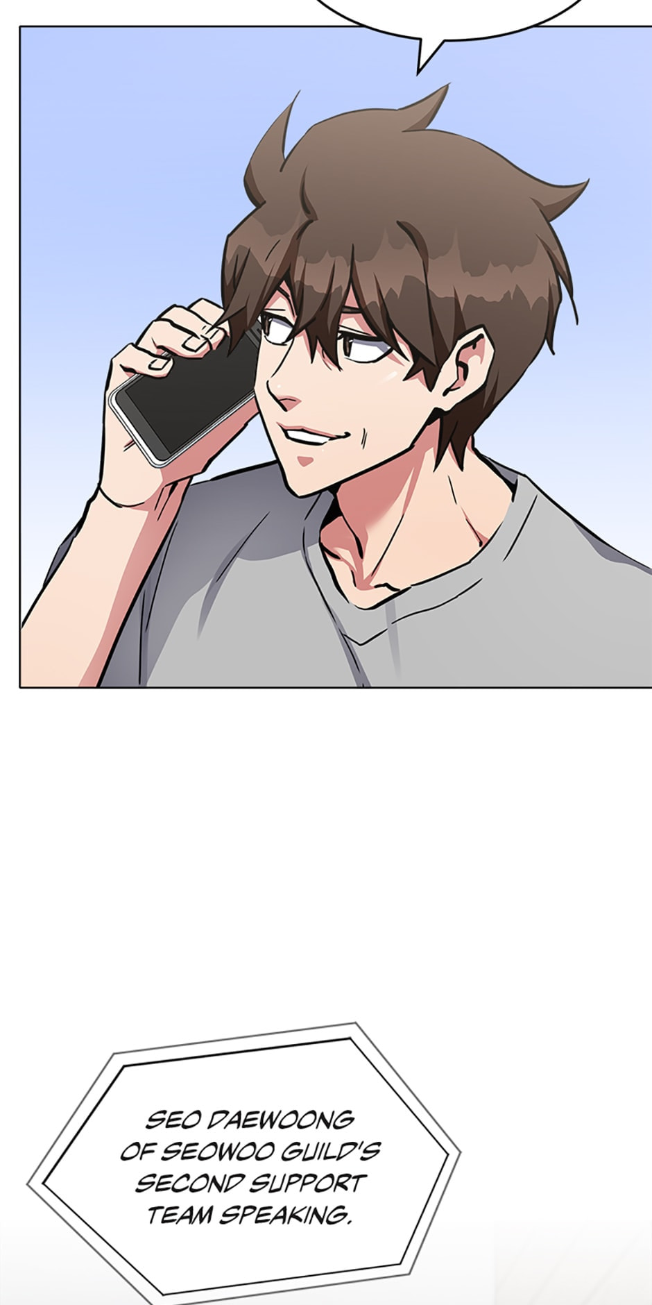 Read Level 1 Player chapter 24 image 37 on Lezhin