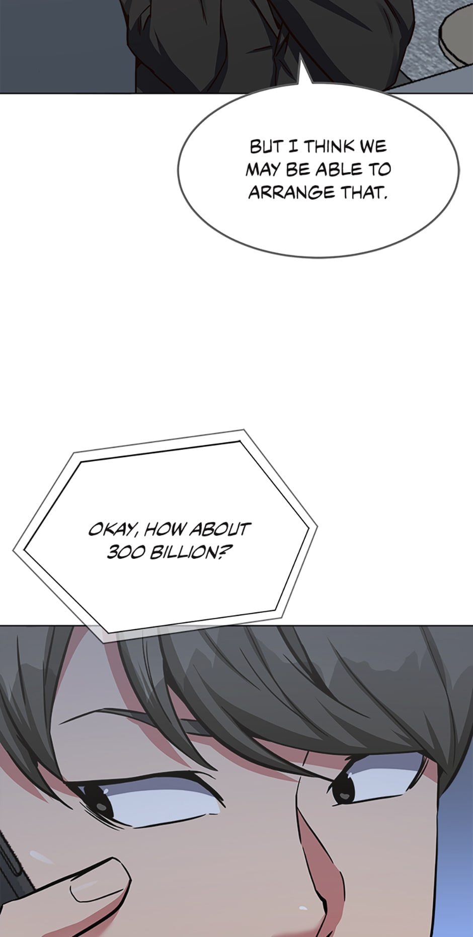 Read Level 1 Player chapter 24 image 43 on Lezhin