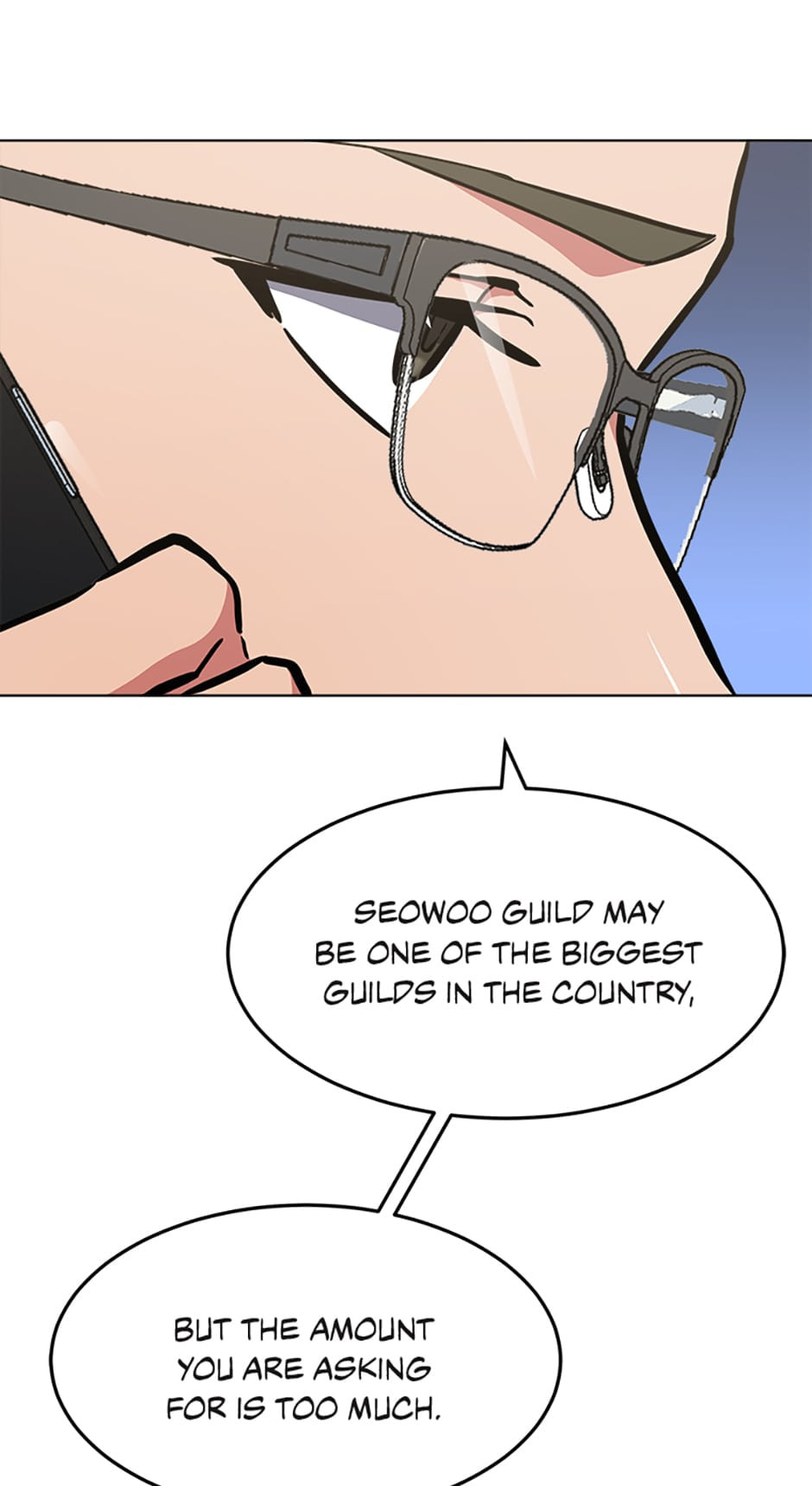Read Level 1 Player chapter 24 image 7 on Lezhin