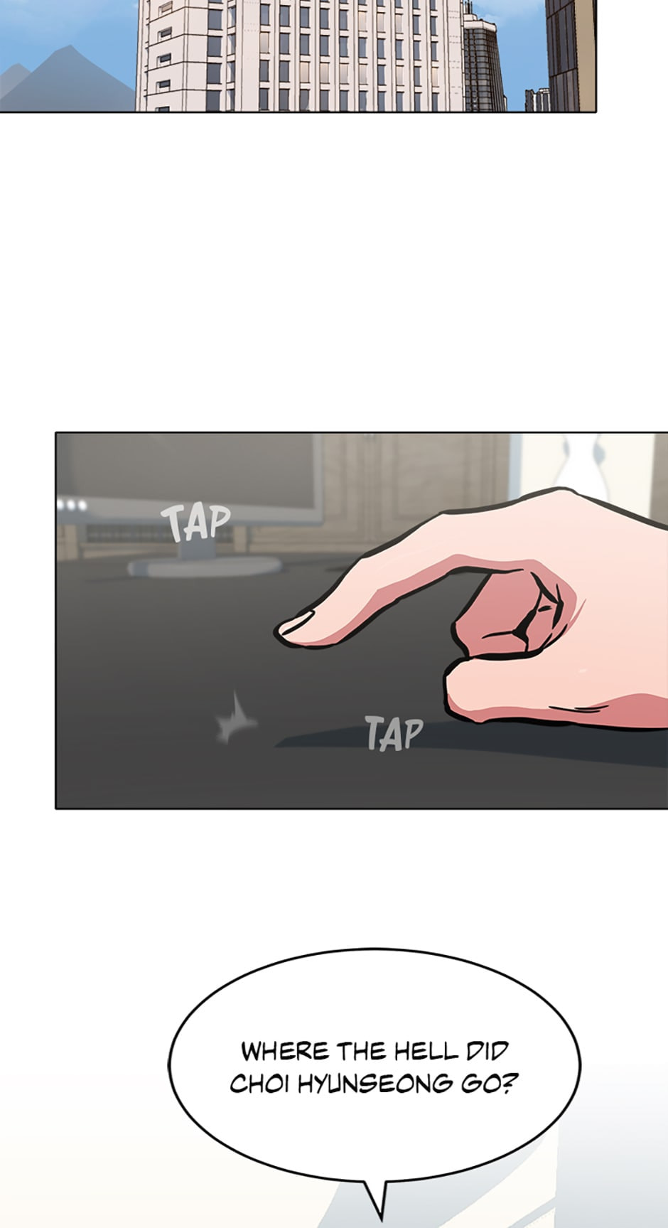 Read Level 1 Player chapter 24 image 75 on Lezhin