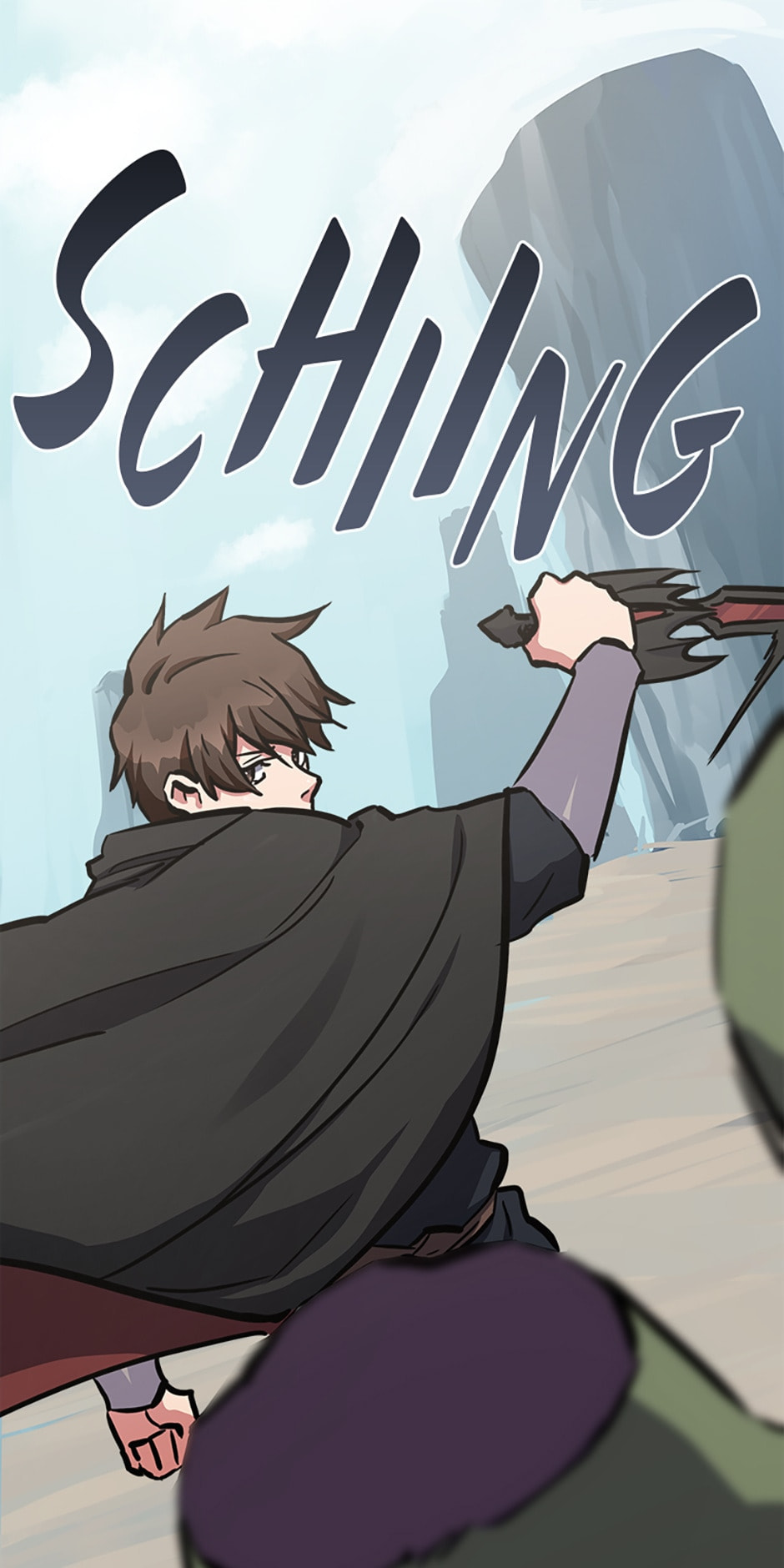 Read Level 1 Player chapter 25 image 51 on Lezhin