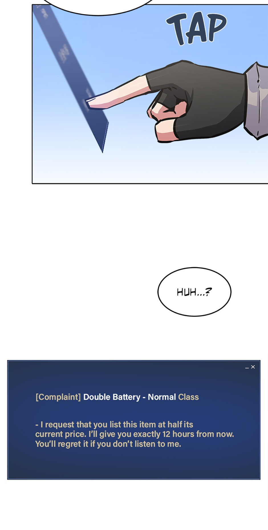 Read Level 1 Player chapter 25 image 63 on Lezhin