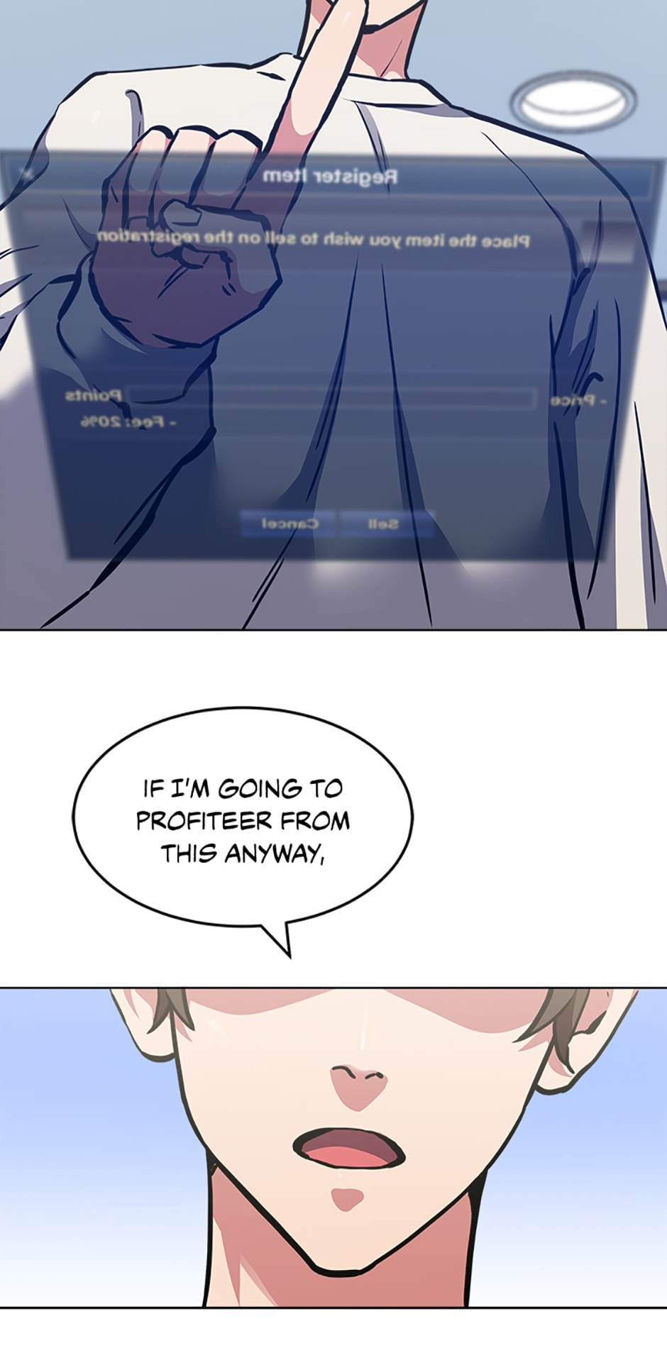 Read Level 1 Player chapter 26 image 55 on Lezhin