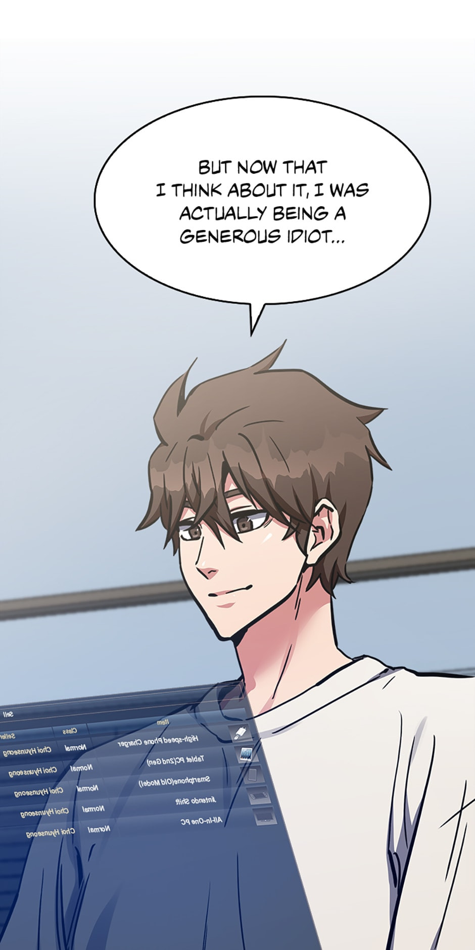 Read Level 1 Player chapter 26 image 62 on Lezhin