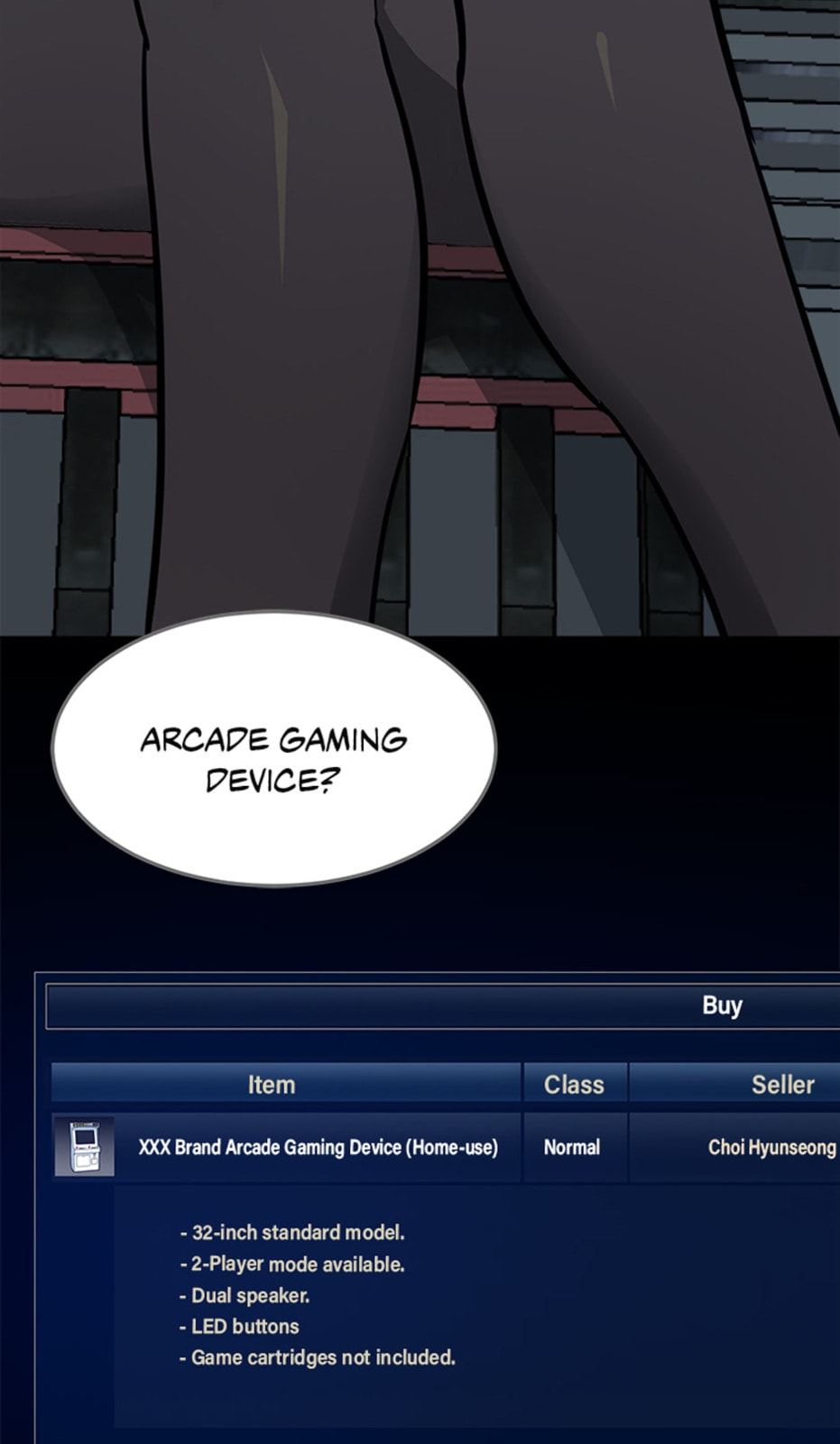 Read Level 1 Player chapter 27 image 18 on Lezhin