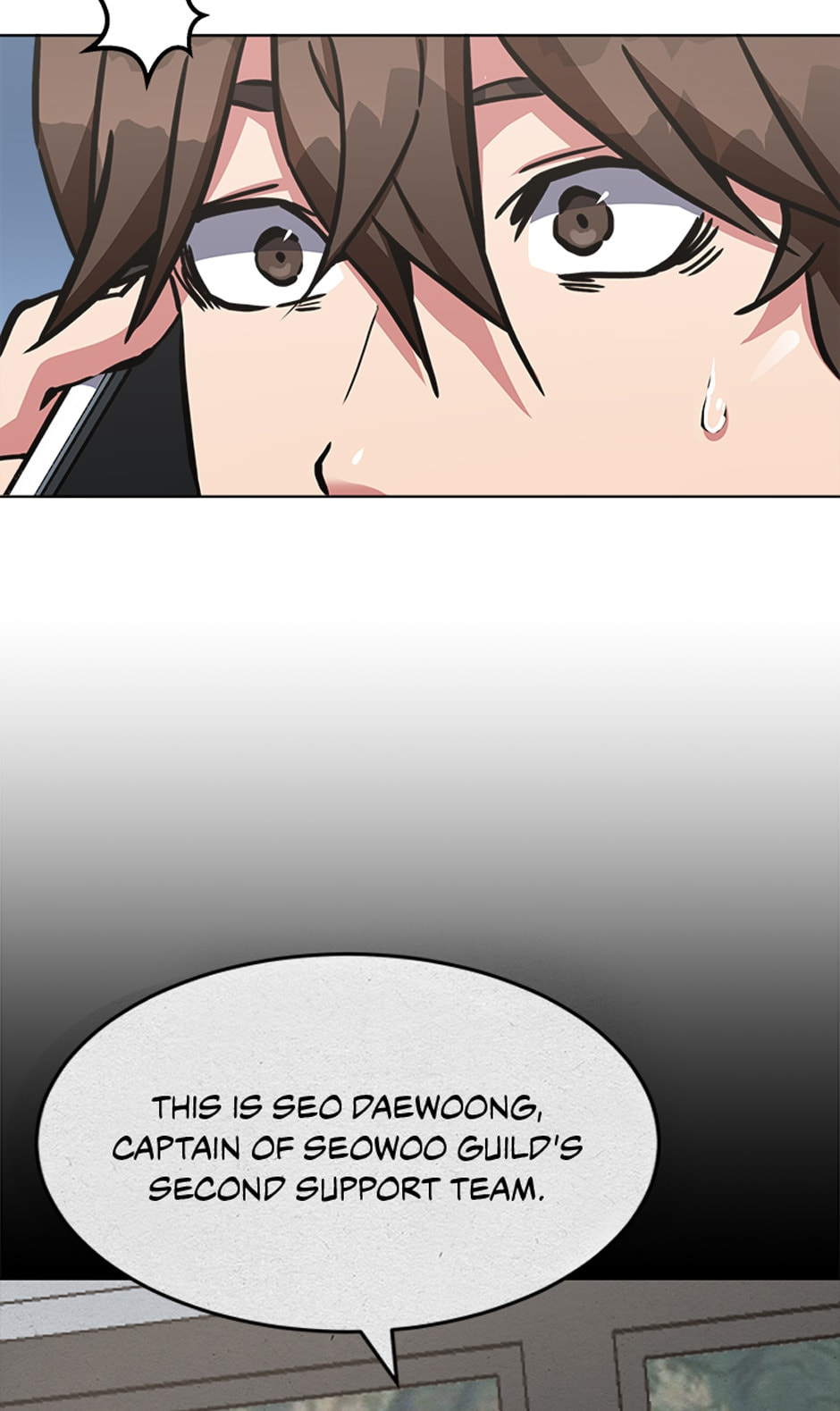Read Level 1 Player chapter 27 image 58 on Lezhin