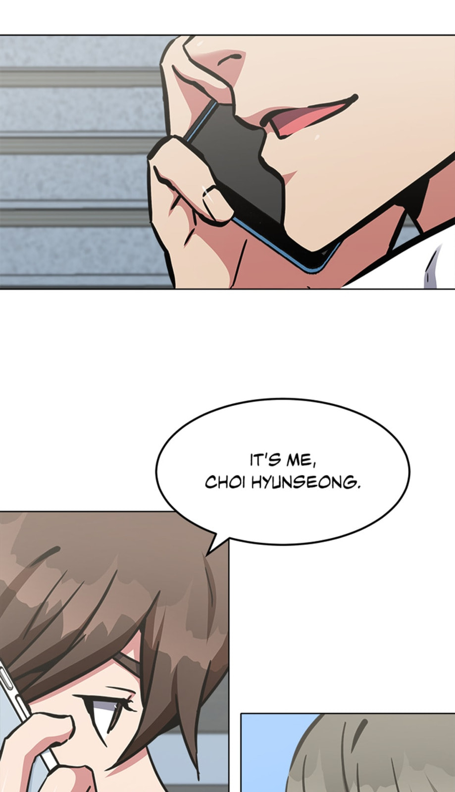 Read Level 1 Player chapter 27 image 72 on Lezhin