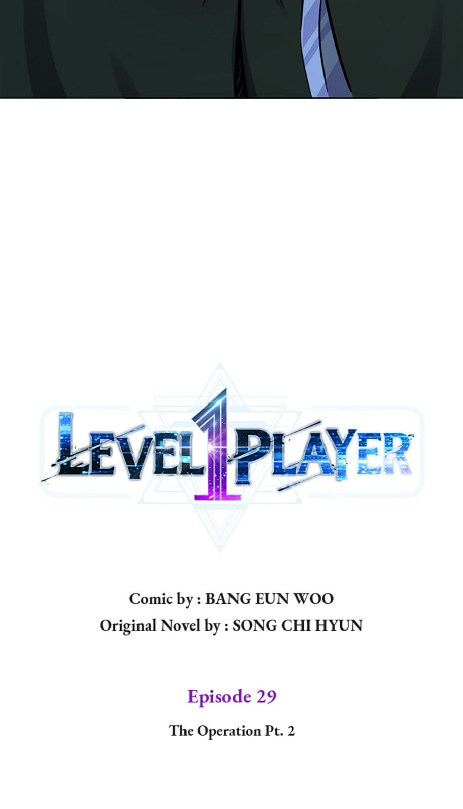 Read Level 1 Player chapter 29 image 18 on Lezhin