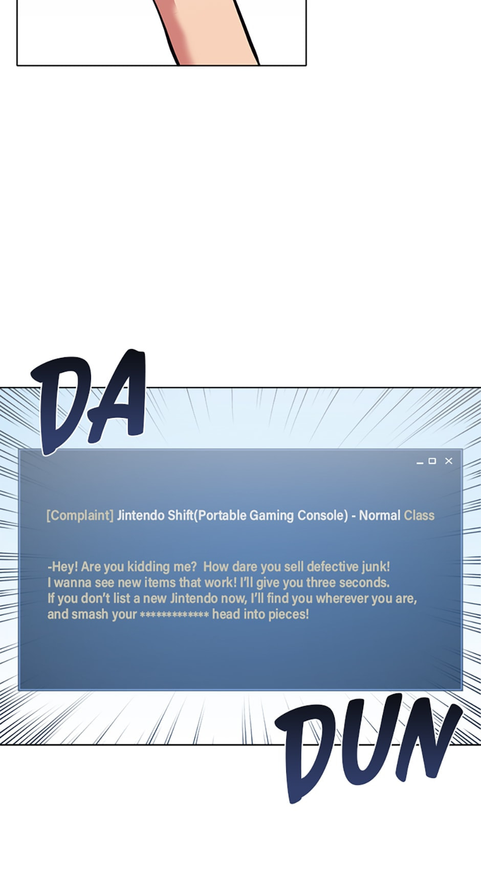 Read Level 1 Player chapter 3 image 20 on Lezhin