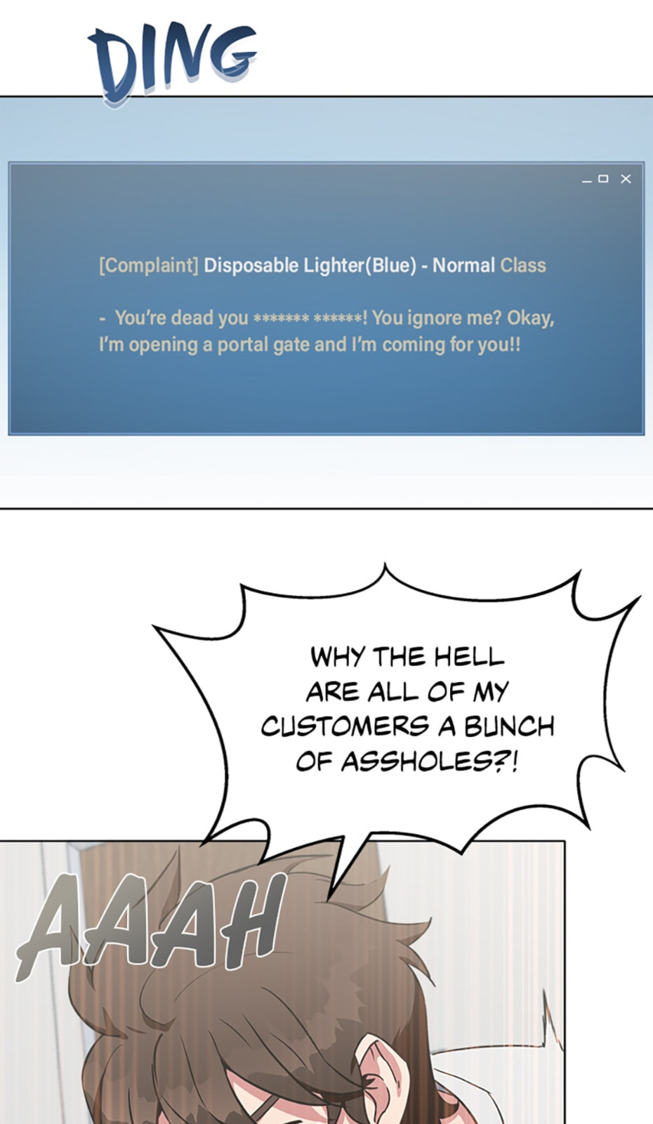 Read Level 1 Player chapter 3 image 23 on Lezhin