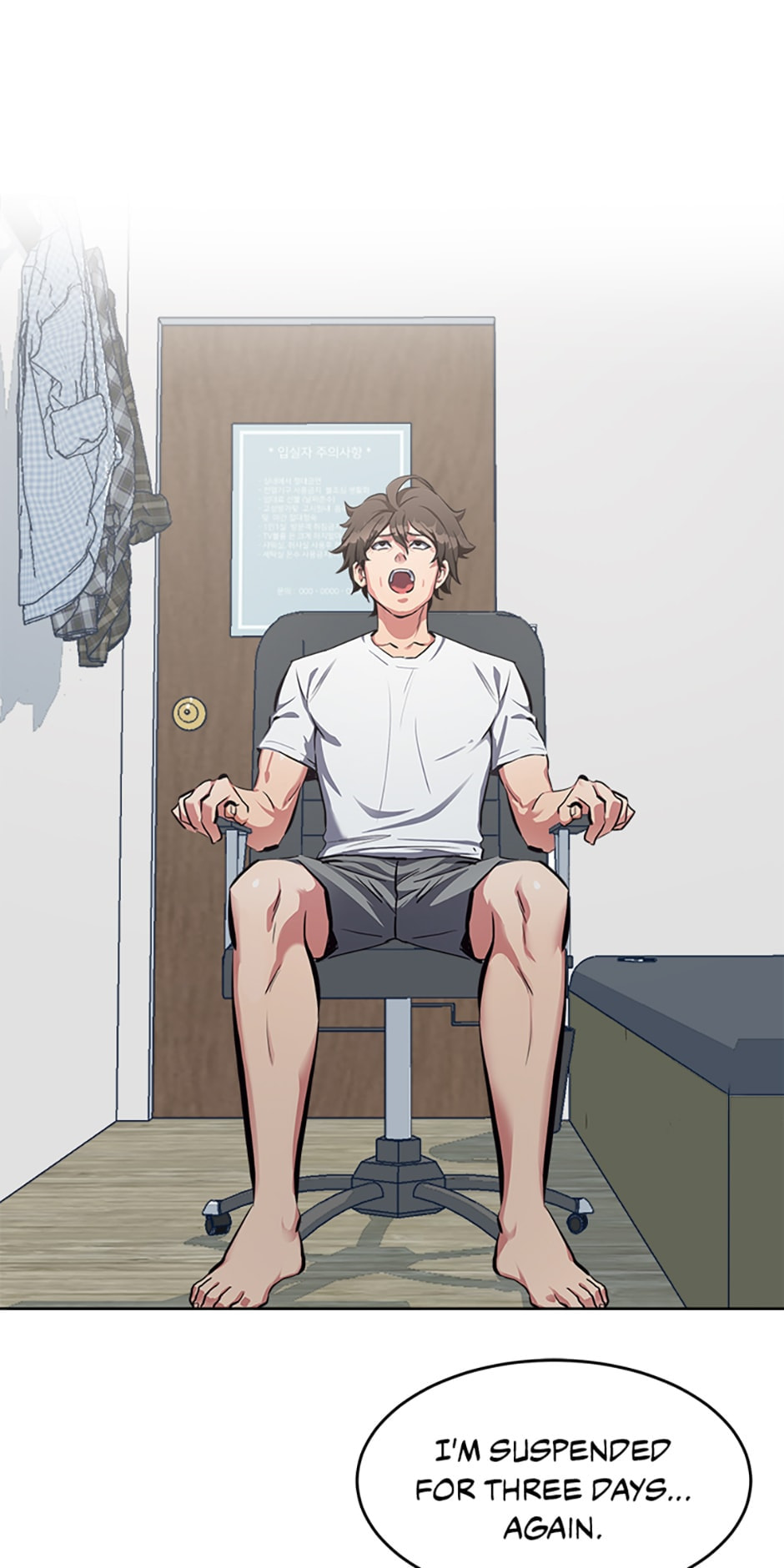 Read Level 1 Player chapter 3 image 25 on Lezhin