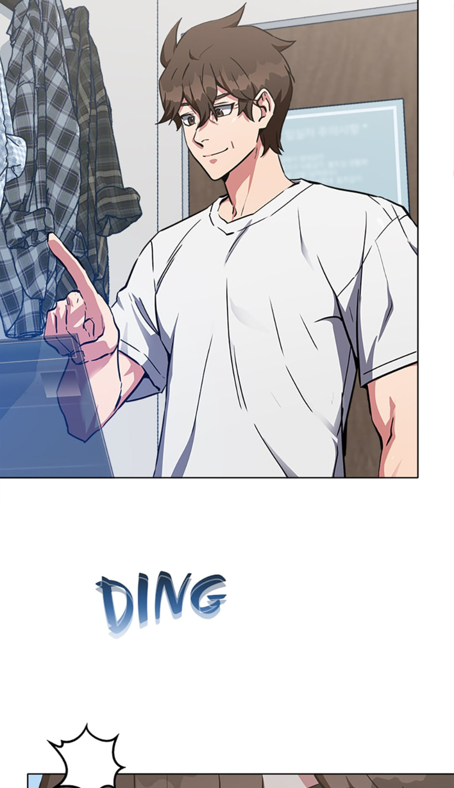Read Level 1 Player chapter 3 image 35 on Lezhin