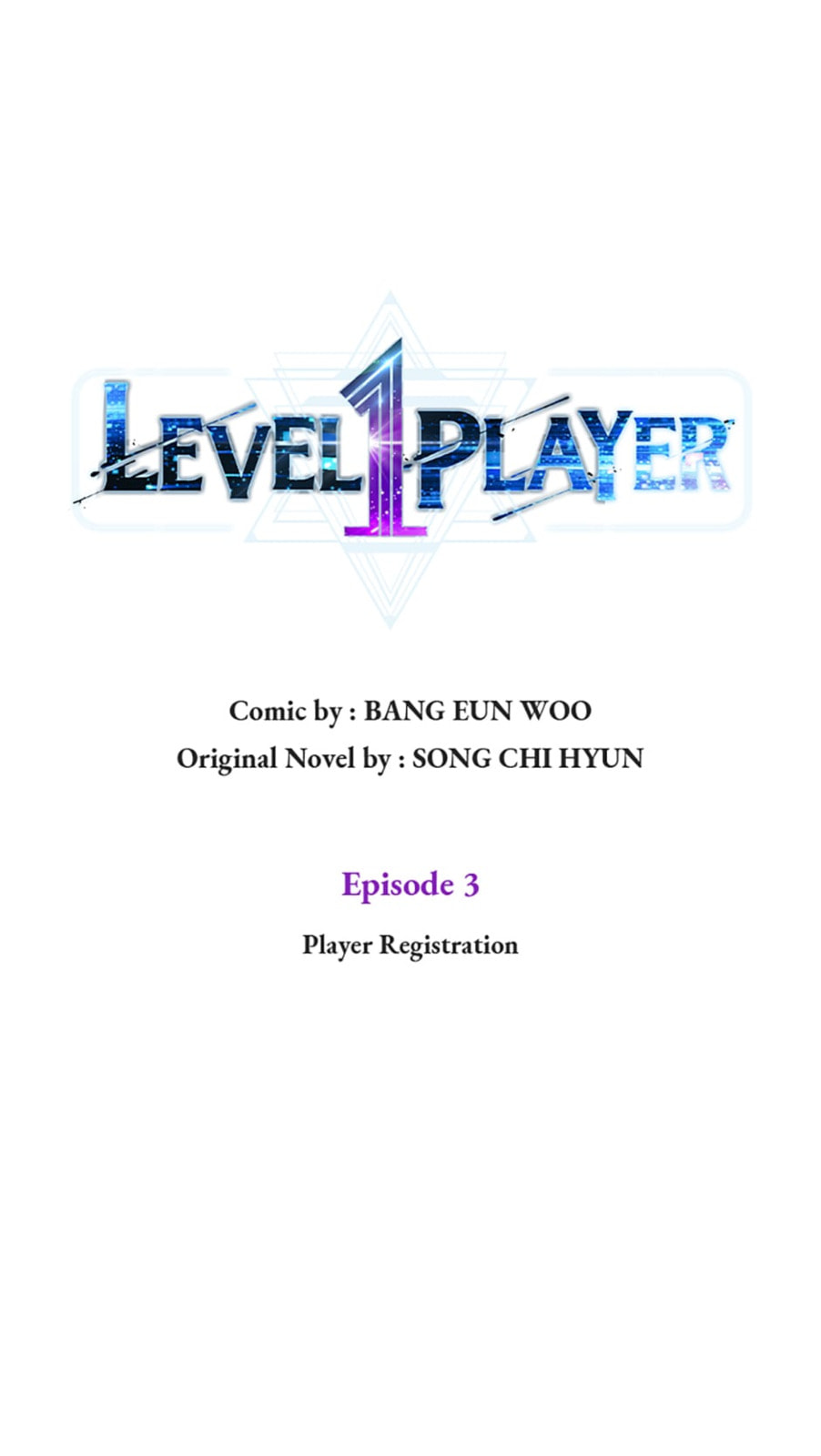 Read Level 1 Player chapter 3 image 48 on Lezhin