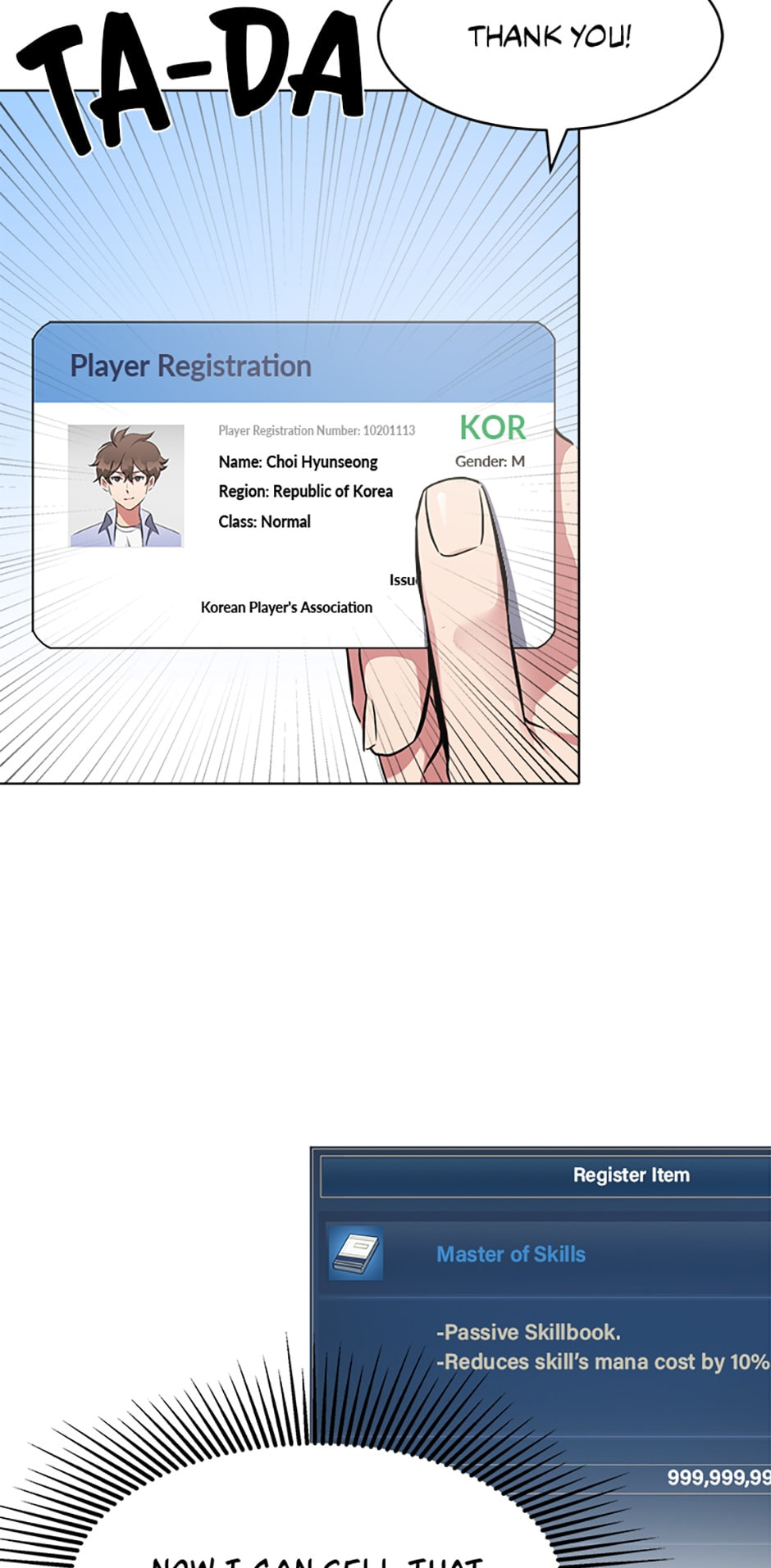 Read Level 1 Player chapter 3 image 66 on Lezhin
