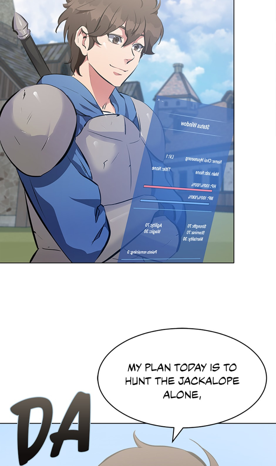Read Level 1 Player chapter 3 image 80 on Lezhin