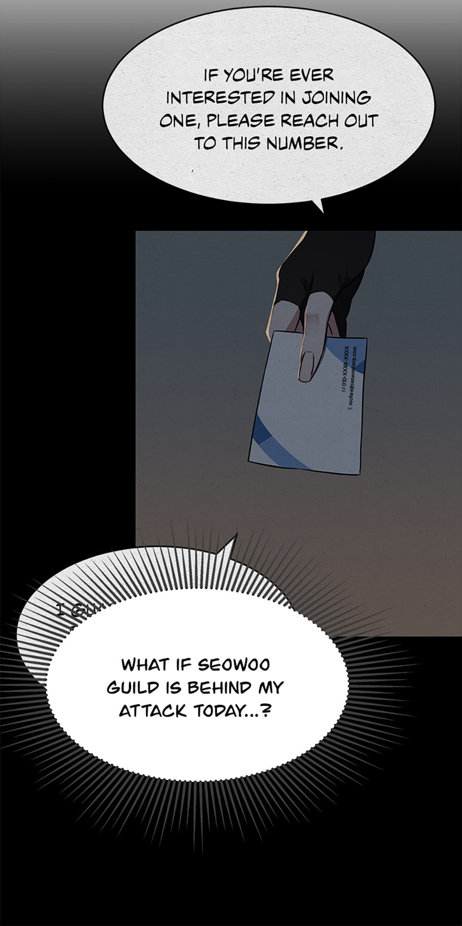Read Level 1 Player chapter 32 image 10 on Lezhin