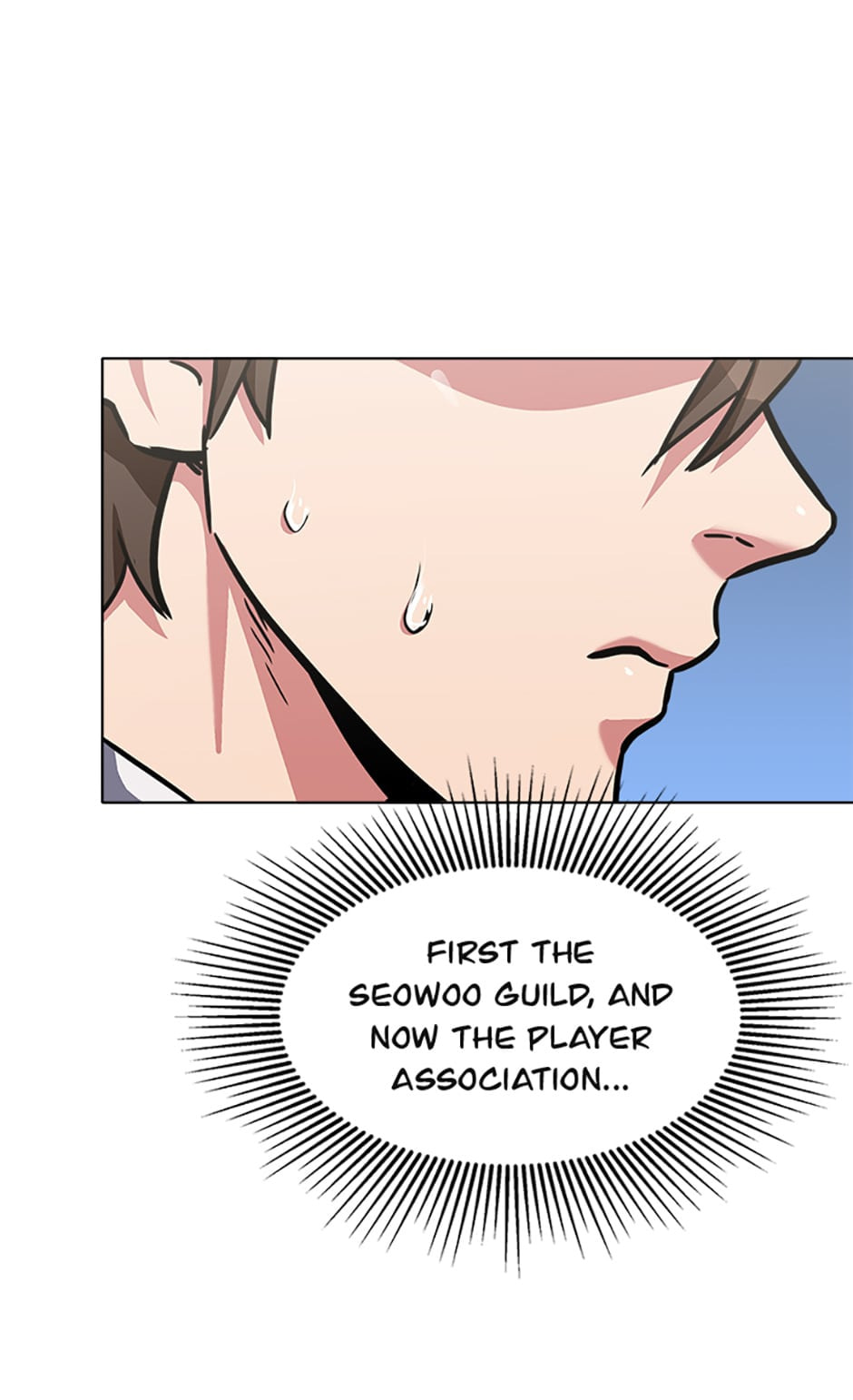 Read Level 1 Player chapter 32 image 97 on Lezhin
