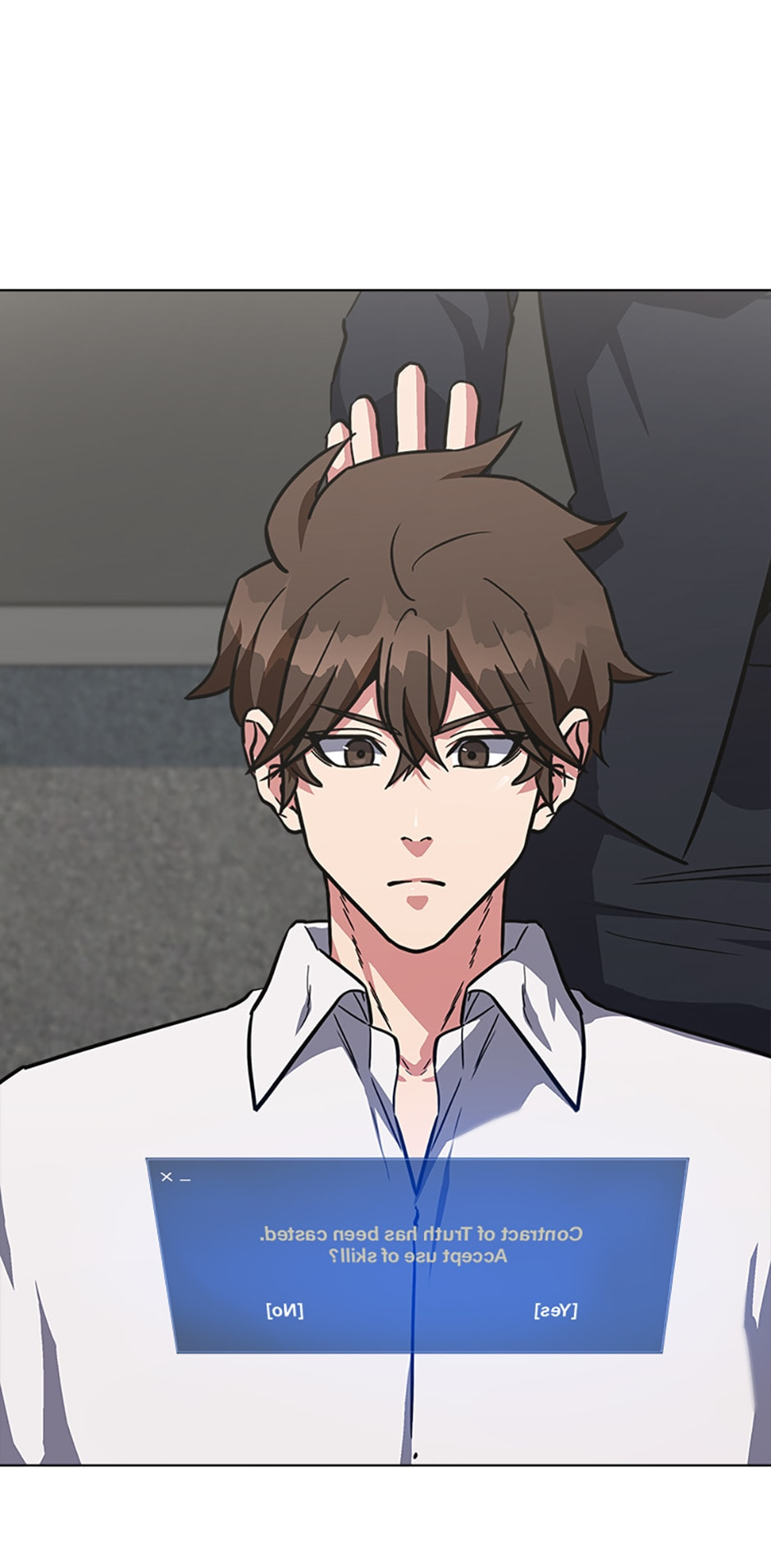 Read Level 1 Player chapter 33 image 4 on Lezhin