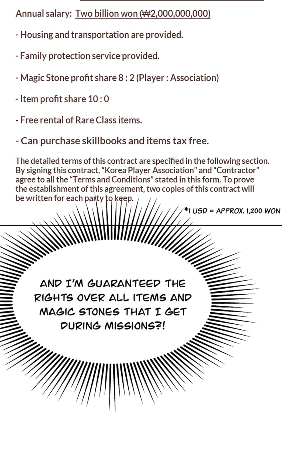 Read Level 1 Player chapter 33 image 71 on Lezhin