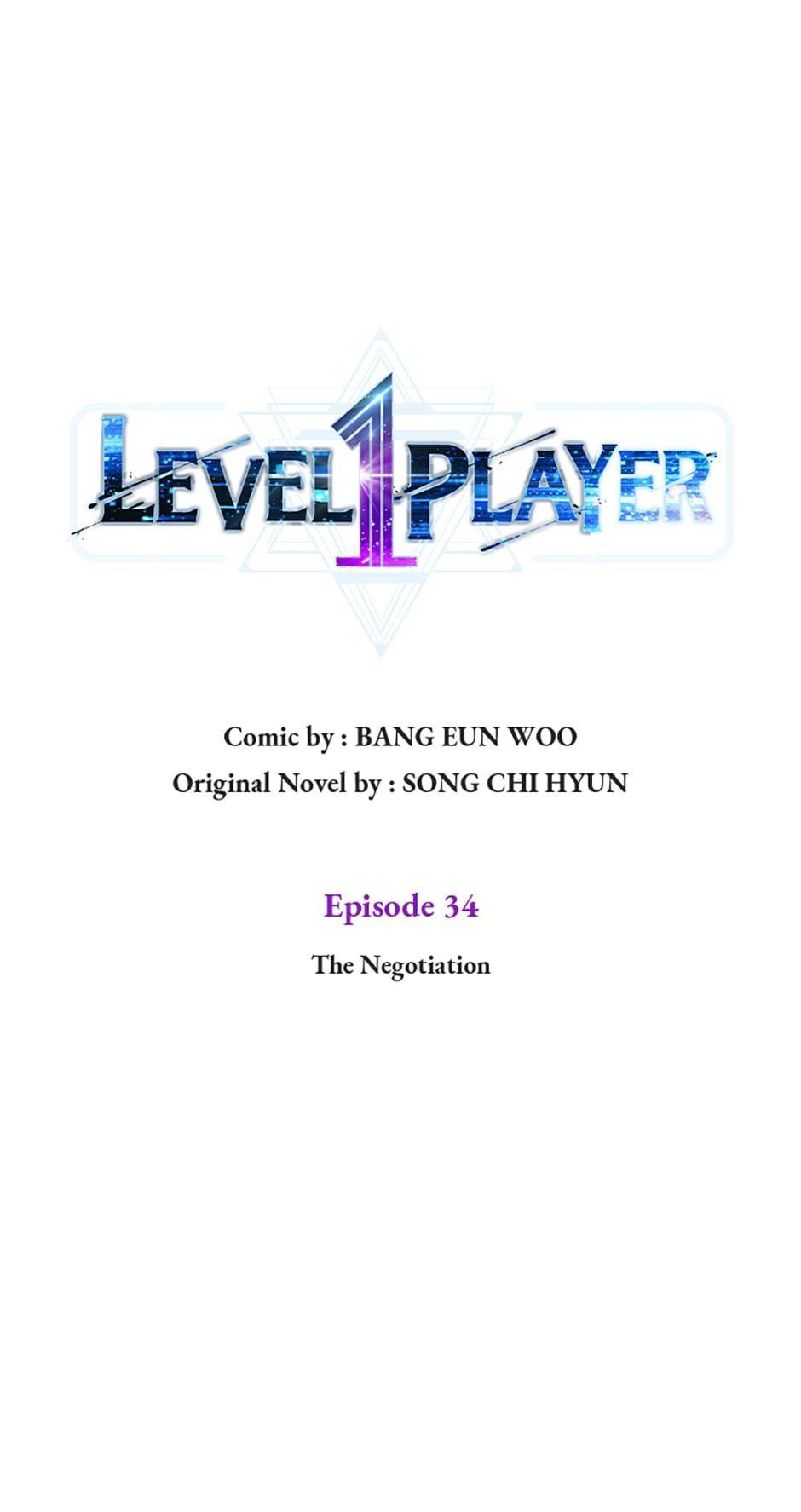 Read Level 1 Player chapter 34 image 12 on Lezhin