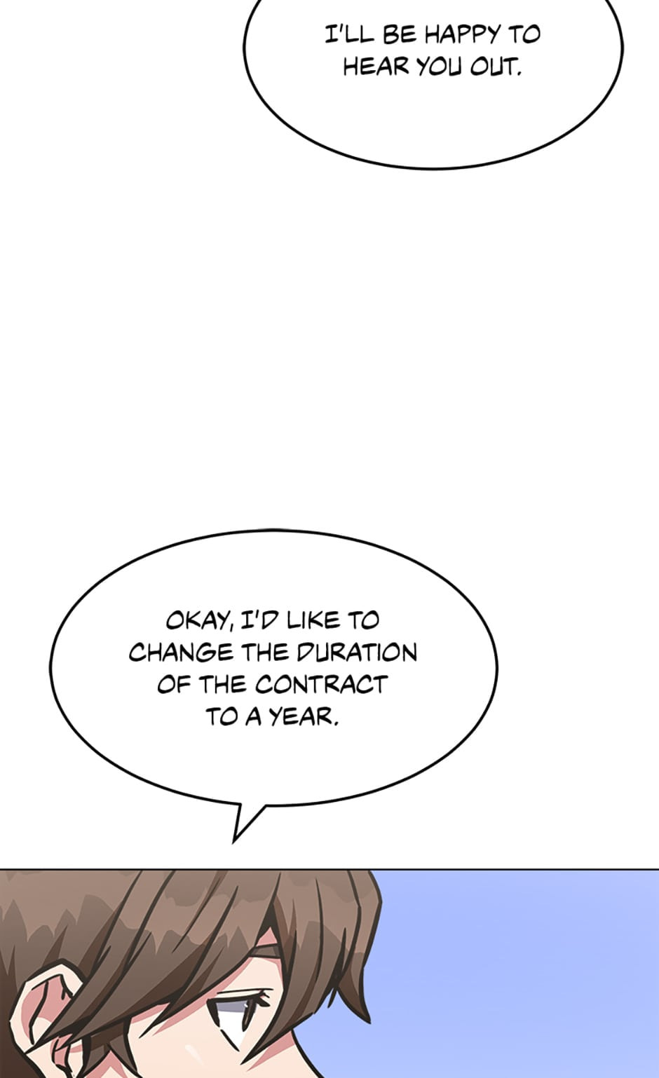 Read Level 1 Player chapter 34 image 6 on Lezhin