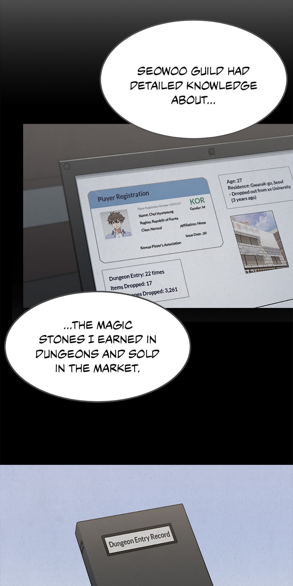 Read Level 1 Player chapter 34 image 82 on Lezhin