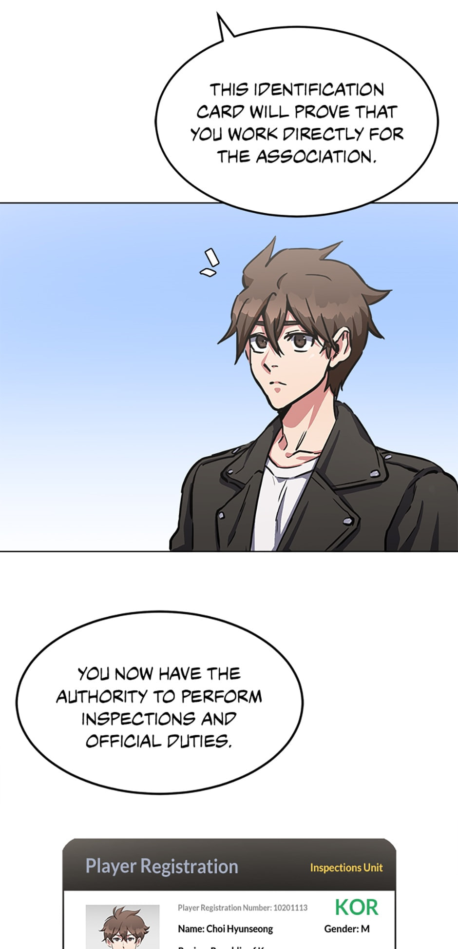 Read Level 1 Player chapter 35 image 16 on Lezhin