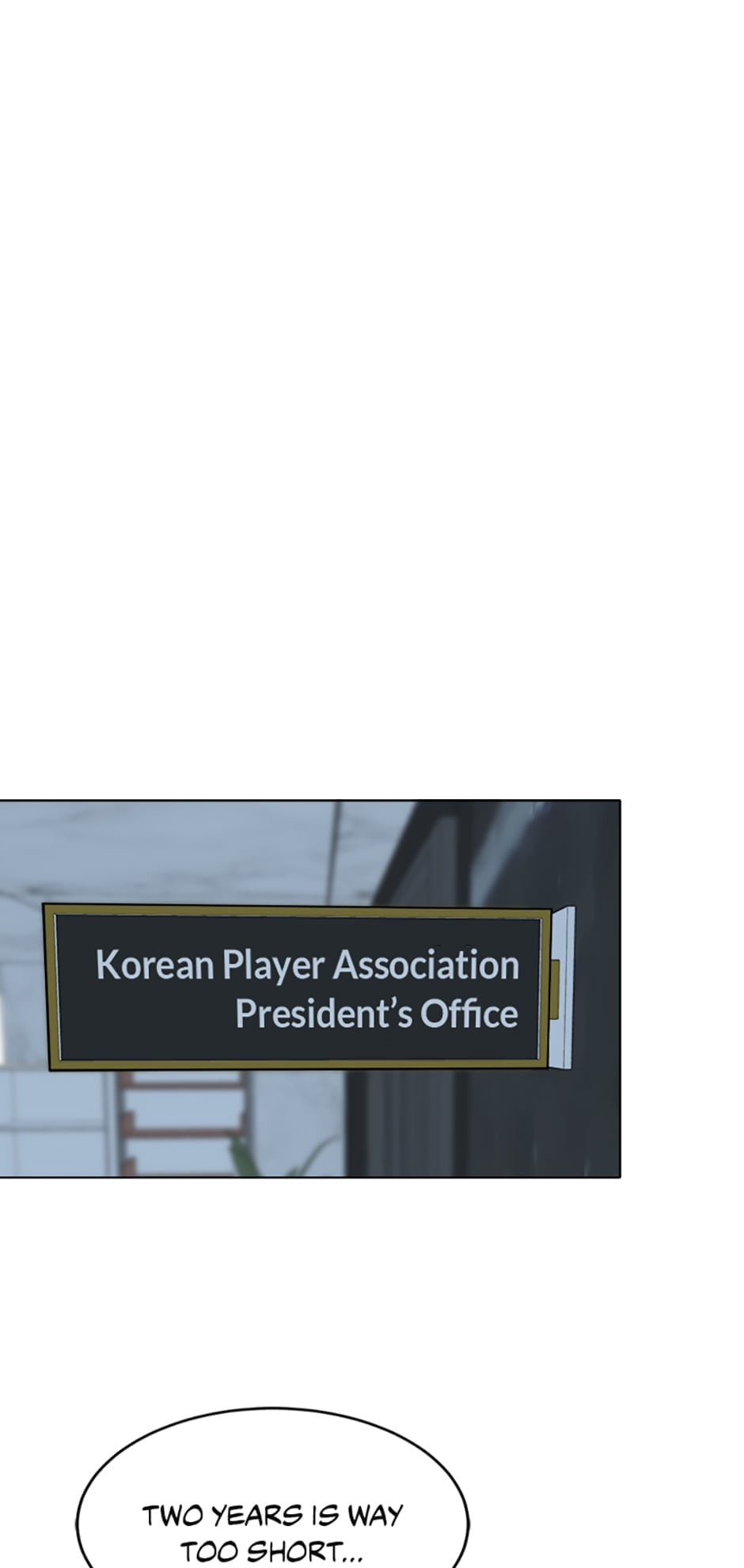 Read Level 1 Player chapter 35 image 43 on Lezhin